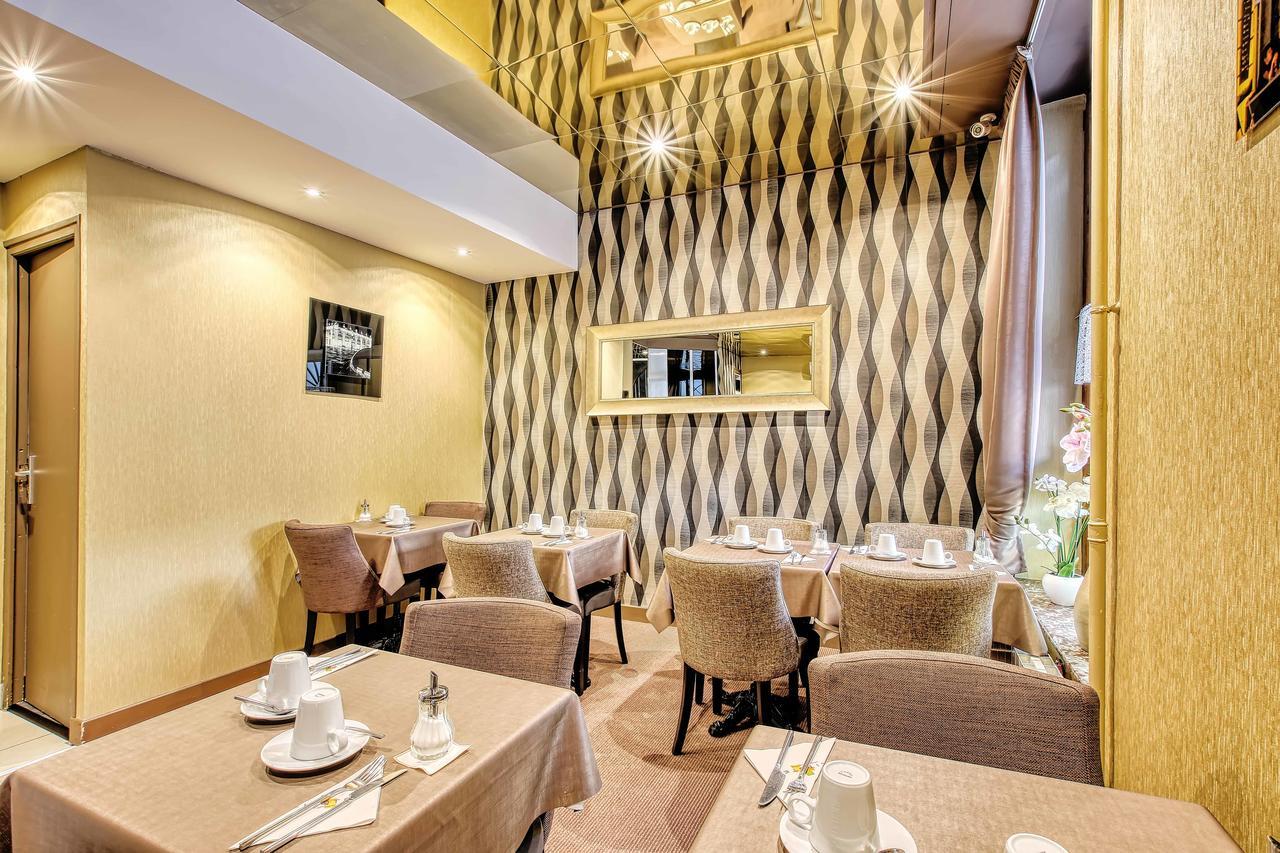 Cit'Hotel La Residence Нанси Экстерьер фото