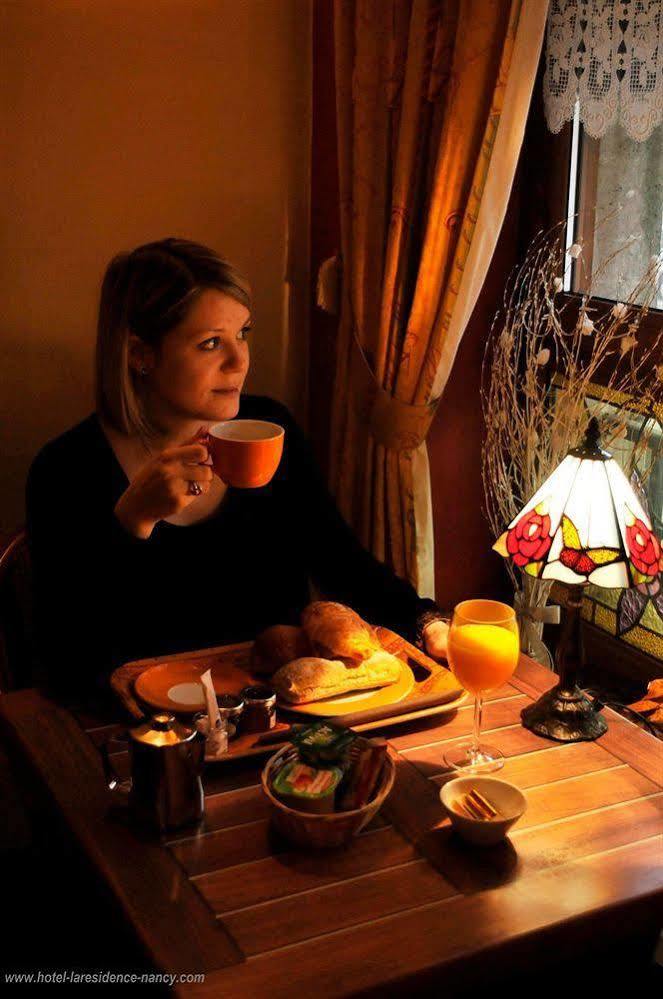 Cit'Hotel La Residence Нанси Экстерьер фото